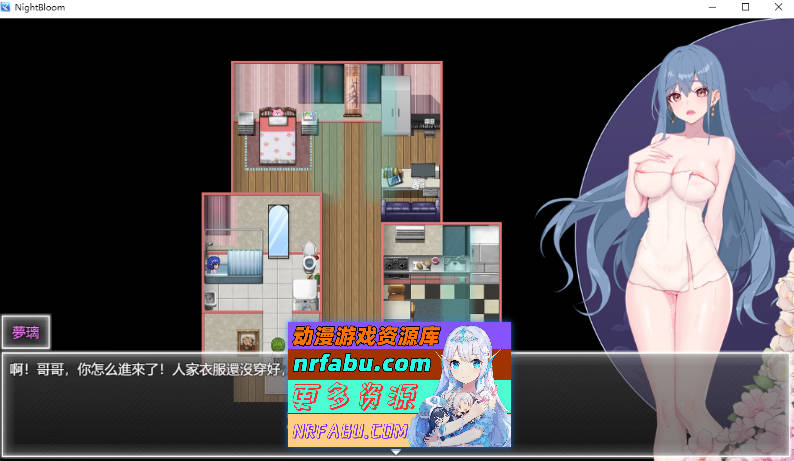 夜幕之花v0.493官方中文步兵版[三月更新][1.4G]-GKACG