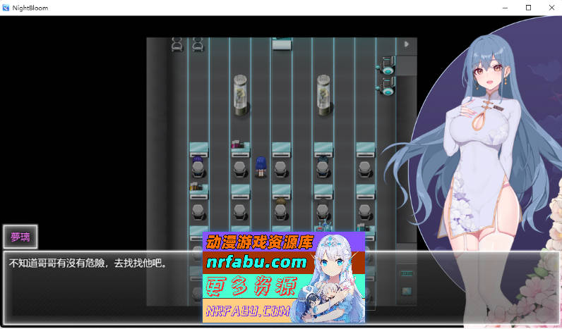 夜幕之花v0.493官方中文步兵版[三月更新][1.4G]-GKACG