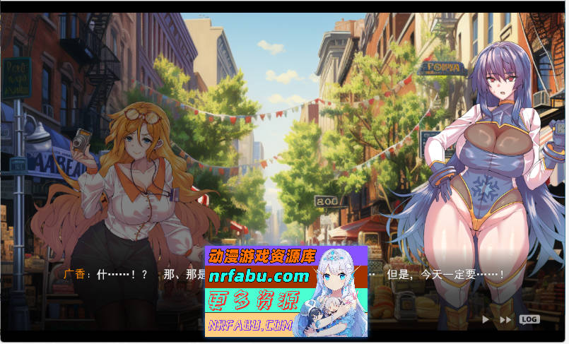 图片[2]-冻堂弘花的隶雄谭 v1.0.18 挂载AI汉化版 [3.7G]-RPG论坛-热门游戏-GKACG