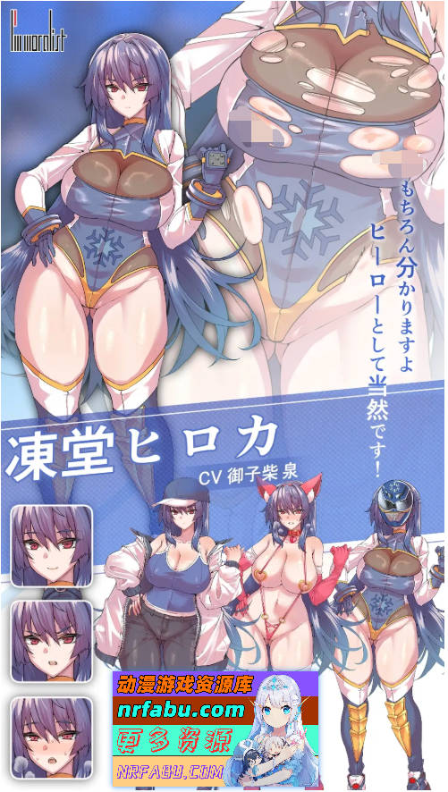 图片[4]-冻堂弘花的隶雄谭 v1.0.18 挂载AI汉化版 [3.7G]-RPG论坛-热门游戏-GKACG