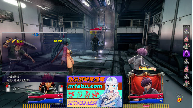 血色流亡者 官方中文步兵版 [新作] [2.8G]-GKACG