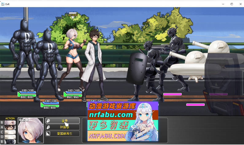 DxR-愿明天更好- 官方中文步兵版 [新作] [2.4G]-GKACG