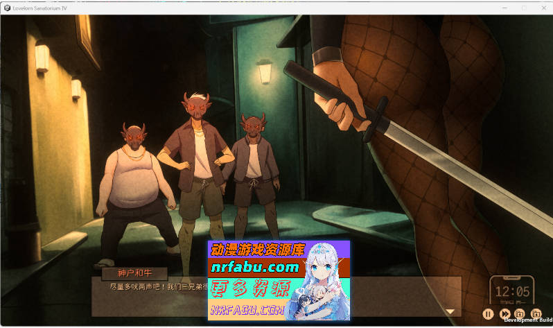 苦主救助中心 Ⅳ 官方中文内测步兵版[全CV][1.2G]-GKACG