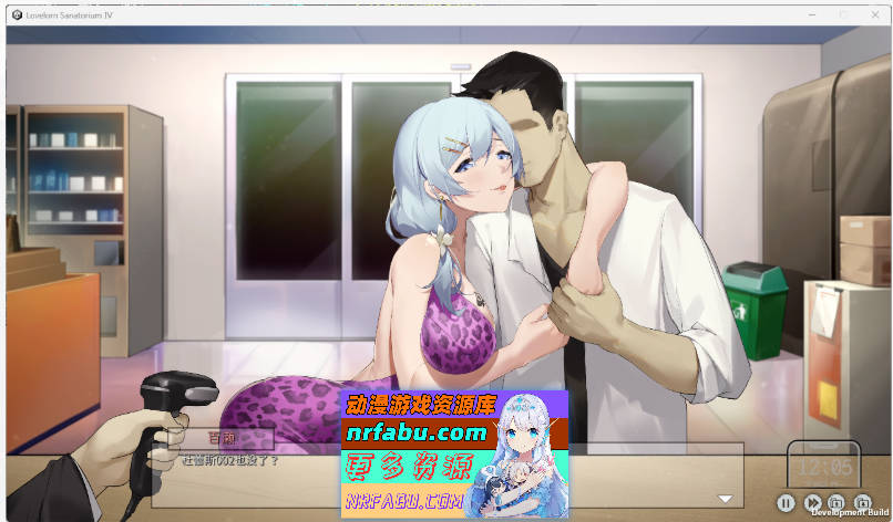 图片[5]-苦主救助中心 Ⅳ 官方中文内测步兵版[全CV][1.2G]-SLG论坛-热门游戏-GKACG