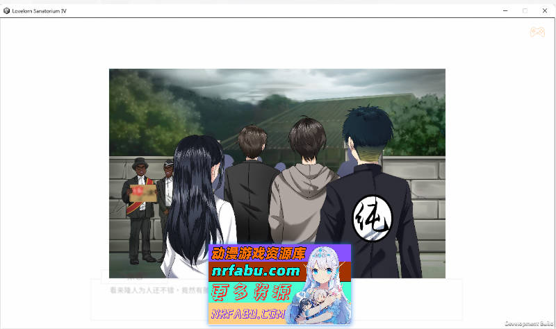 图片[7]-苦主救助中心 Ⅳ 官方中文内测步兵版[全CV][1.2G]-SLG论坛-热门游戏-GKACG