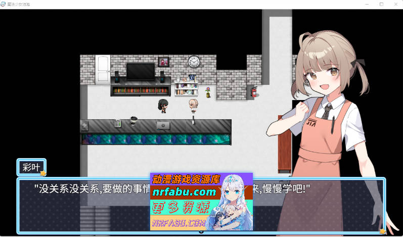 魔法少女泪泡 官方AI汉化版 [新作] [1.3G]-GKACG