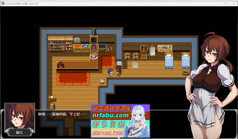 OVER‧DeviL：圣石少女篇STEAM官方中文步兵版[1.8G]-GKACG