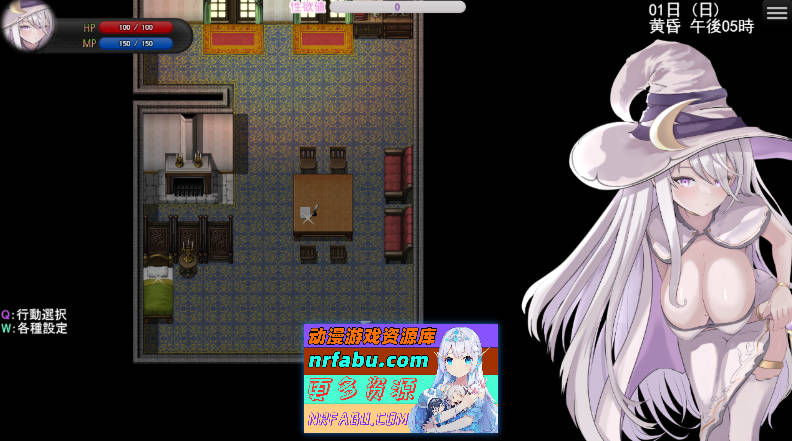 阿梅莉亚与触手情涩陷阱迷宫V1.18 官方AI汉化版[新汉化][2G]-GKACG