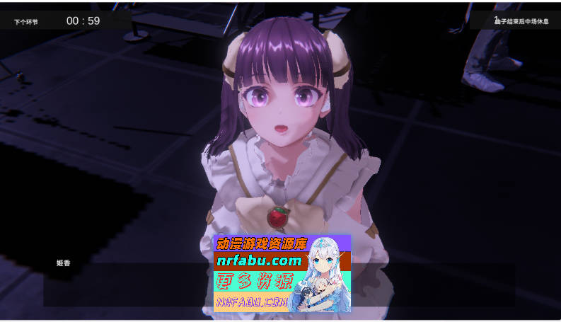 偶像演唱会☆Under Ichigo 银乱偶像想和经纪人玩 官方中文版[新作] [3.4G]-GKACG