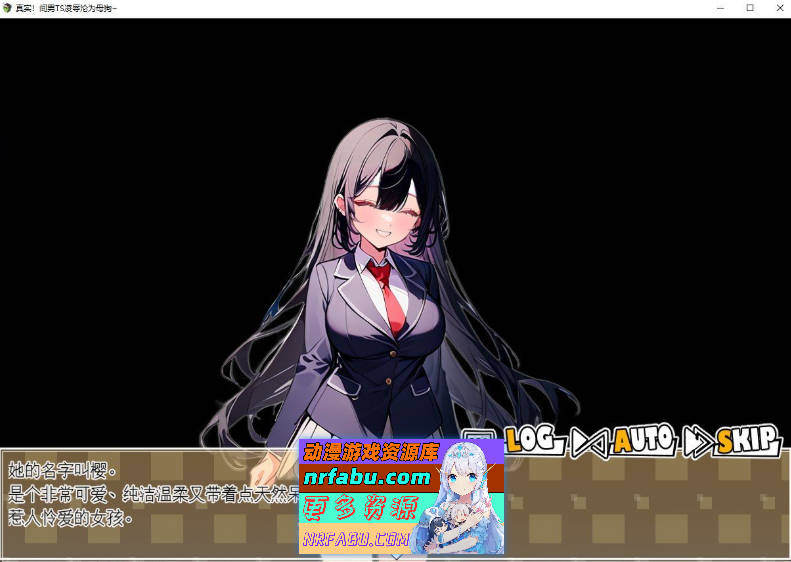 真实！黄毛TS凌汝沦为母狗~我化身为银兽 挂载AI汉化版[新汉化][1.9G]