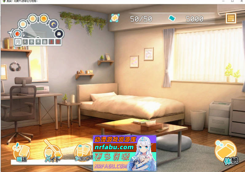 真实！黄毛TS凌汝沦为母狗~我化身为银兽 挂载AI汉化版[新汉化][1.9G]-GKACG