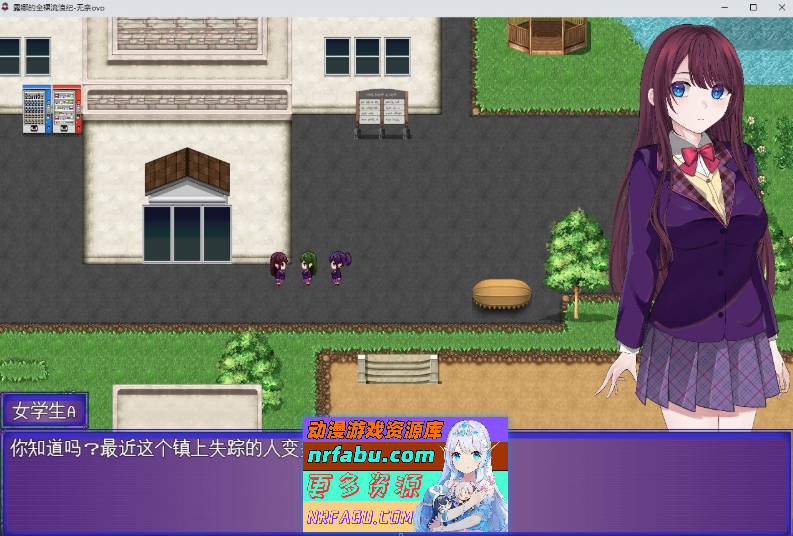 露娜的全裸流浪纪 挂载AI汉化版+存档[新汉化][1.2G]-GKACG