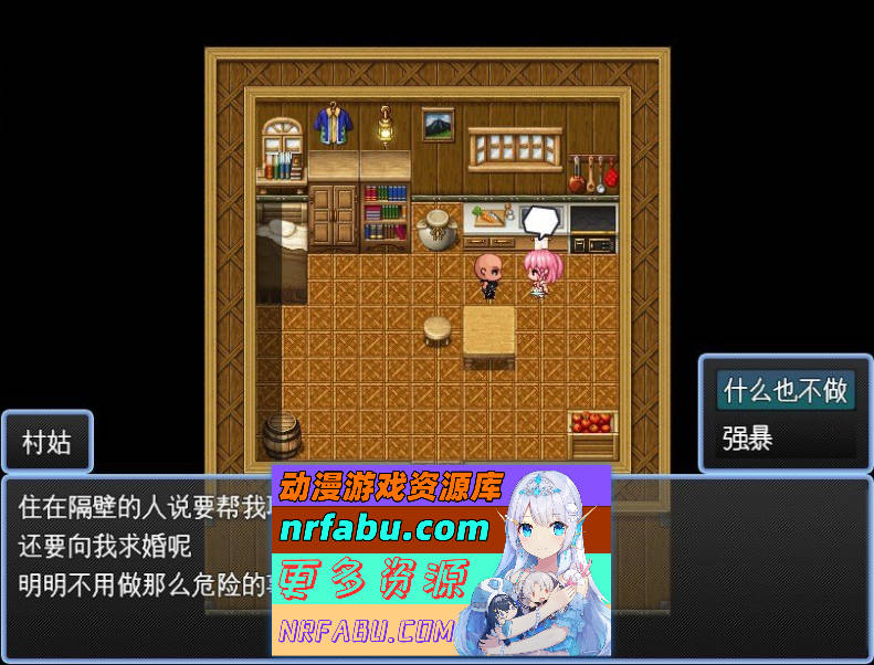 NPC奸～觉醒自我的我肆意蹂躏女人 挂载AI汉化版+存档[新汉化][1.1G]-GKACG