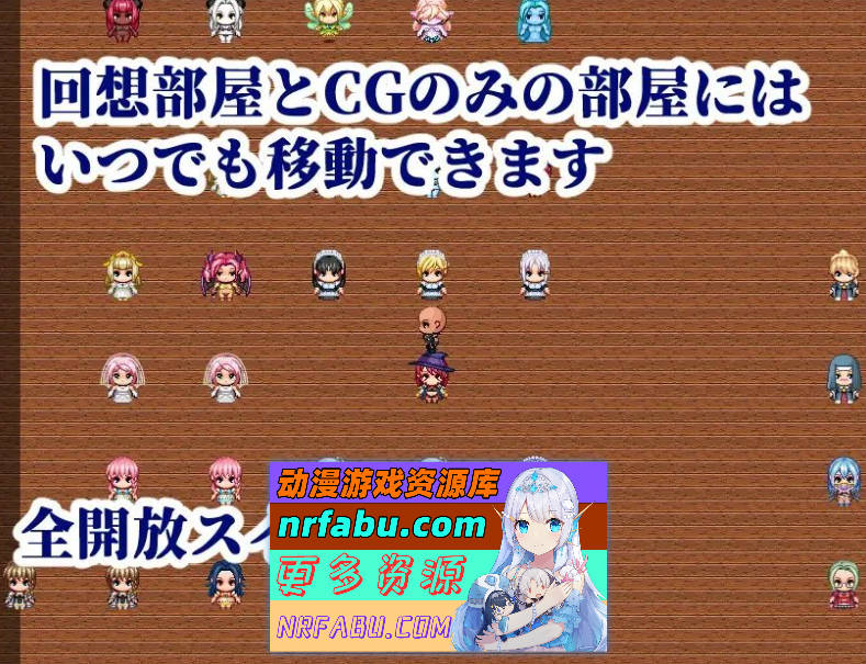 NPC奸～觉醒自我的我肆意蹂躏女人 挂载AI汉化版+存档[新汉化][1.1G]-GKACG