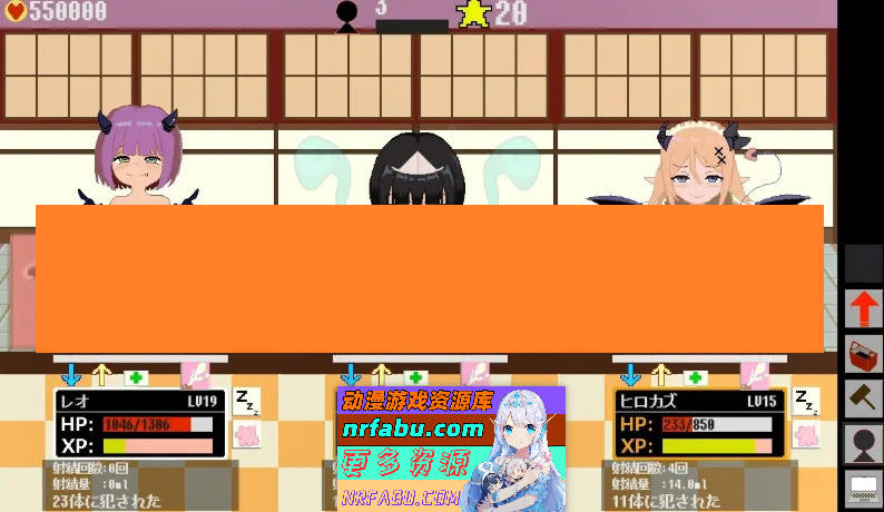 魅魔之家-无止境的榨精逆流地狱 正式版[新作][190M]-GKACG