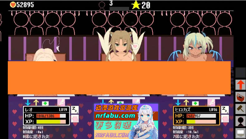 魅魔之家-无止境的榨精逆流地狱 正式版[新作][190M]-GKACG