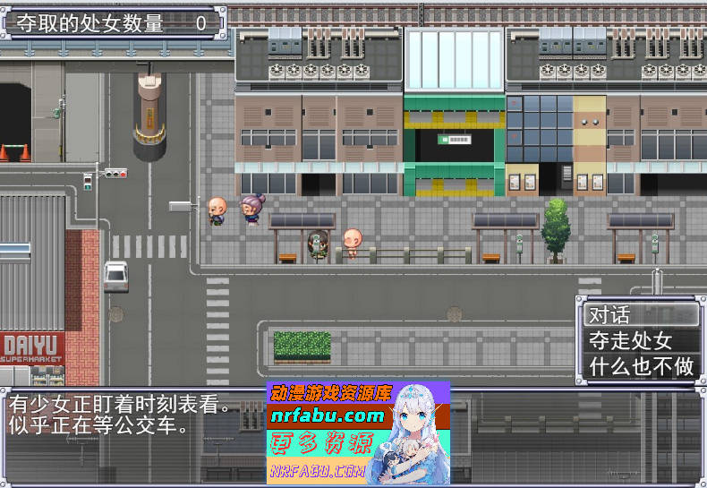 在Let's NPC奸 VR世界里夺取NPC的处女用H化MOD爽翻天！挂载AI汉化版+存档[新汉化][1.2G]-GKACG