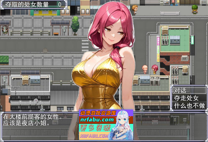 在Let's NPC奸 VR世界里夺取NPC的处女用H化MOD爽翻天！挂载AI汉化版+存档[新汉化][1.2G]-GKACG