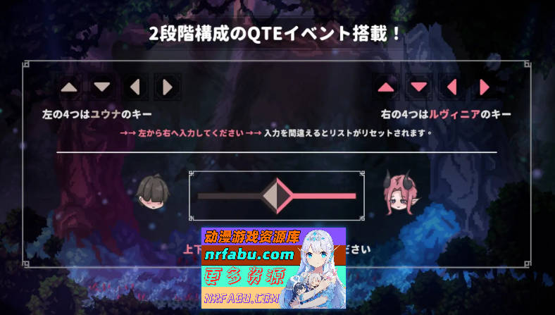 图片[4]-姐姐别追了！～与魅魔玩捉迷藏！官方中文版+自带全回想[新作][510M]-ACT论坛-热门游戏-GKACG