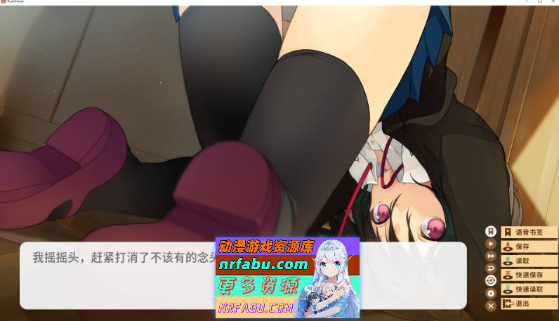 图片[2]-恋爱与选举与巧克力 官方中文版+全CG存档[新作][3.8G]-GAL/ADV论坛-热门游戏-GKACG