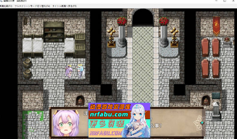 最强☆天使 沙利叶！V1.0.18 官方中文步兵版+存档[新作][2.4G]-GKACG