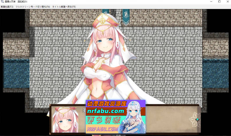 最强☆天使 沙利叶！V1.0.18 官方中文步兵版+存档[新作][2.4G]-GKACG