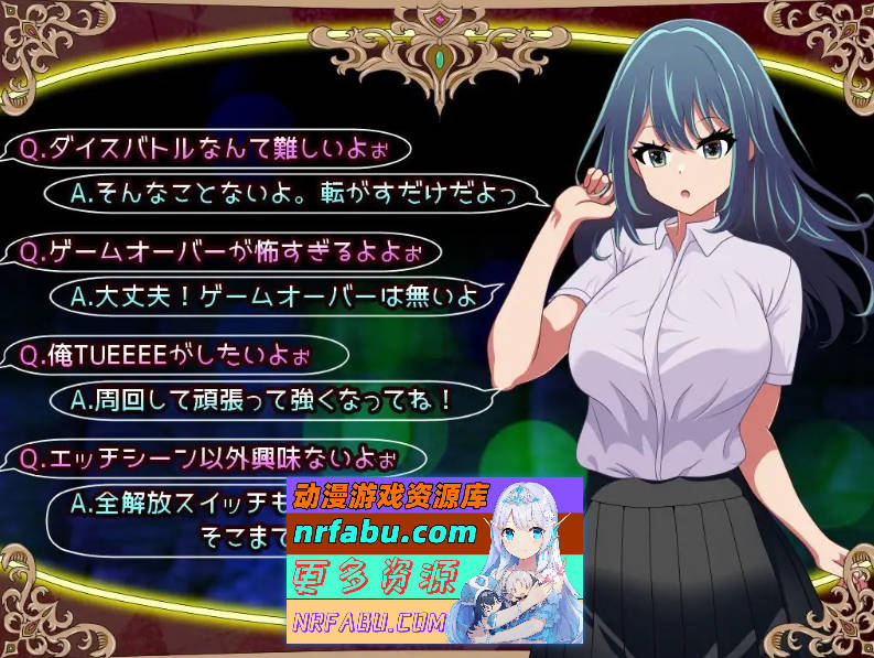 图片[6]-[堕落人妻！]～代替失踪丈夫被NTR FoxxX 挂载AI汉化版+存档[新汉化][1.4G]-RPG论坛-热门游戏-GKACG