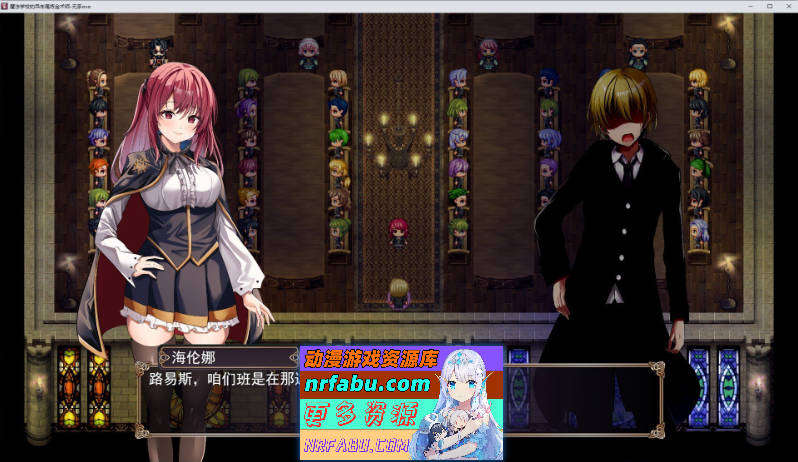 魔法学校的吊车尾炼金术师 挂载AI汉化版+存档[新汉化][4.6G]-GKACG