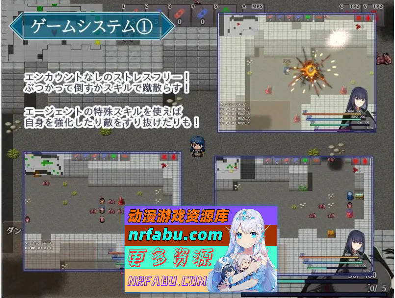 图片[5]-特工艾琳娜~与无能部下的危险任务 挂载AI汉化版+存档[新汉化][1.9G]-RPG论坛-热门游戏-GKACG