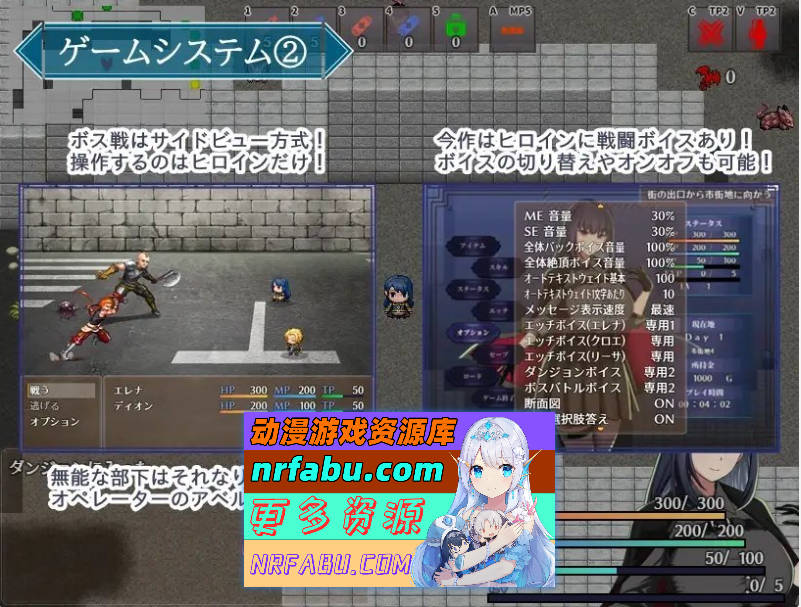 图片[6]-特工艾琳娜~与无能部下的危险任务 挂载AI汉化版+存档[新汉化][1.9G]-RPG论坛-热门游戏-GKACG