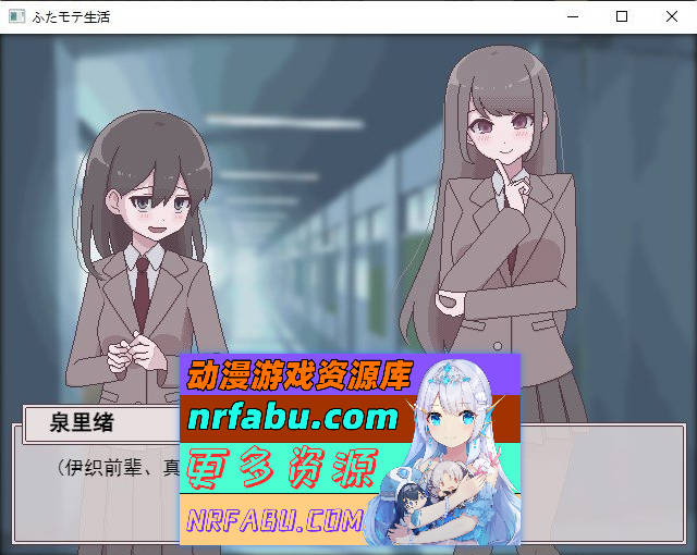 扶她生活~扶她阴角的后宫模拟 挂载AI汉化版+存档[新汉化][1.1G]-GKACG