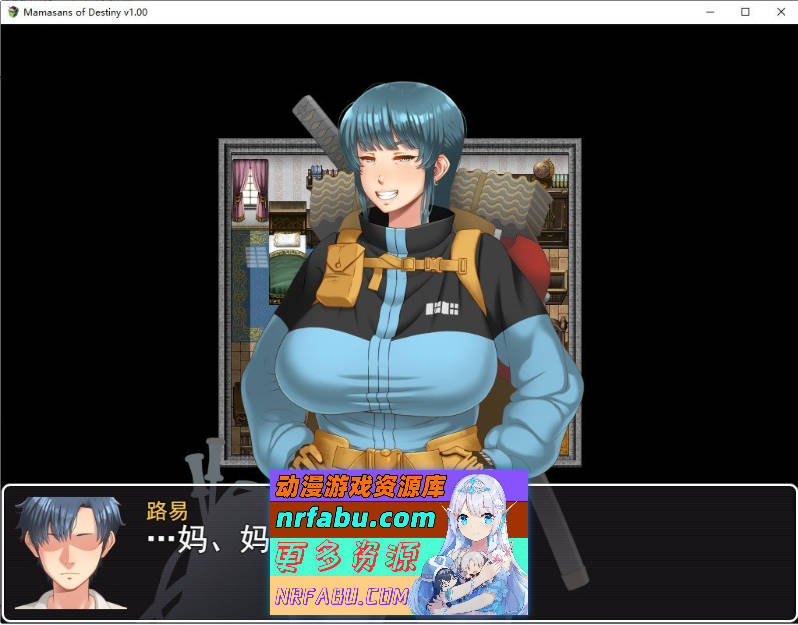 命运相牵：妈妈们的恋爱物语 挂载AI汉化版+存档[新汉化][2.4G]-GKACG