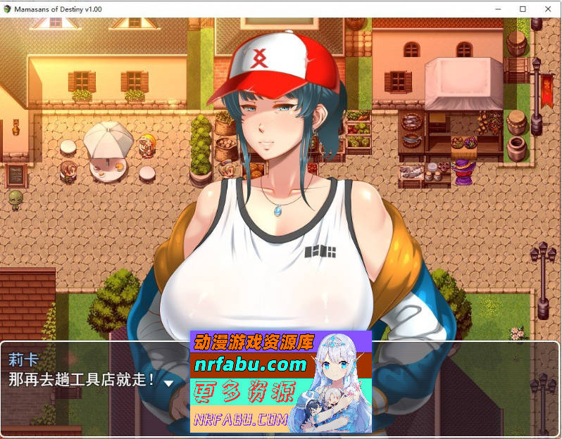 命运相牵：妈妈们的恋爱物语 挂载AI汉化版+存档[新汉化][2.4G]-GKACG