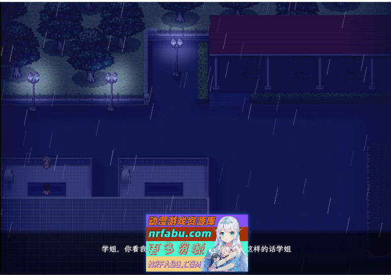 刀剑SAO~气息遮断魔法陷阱 Ⅱ V0.79 官方中文步兵版[3月底更新][4.3G]-GKACG