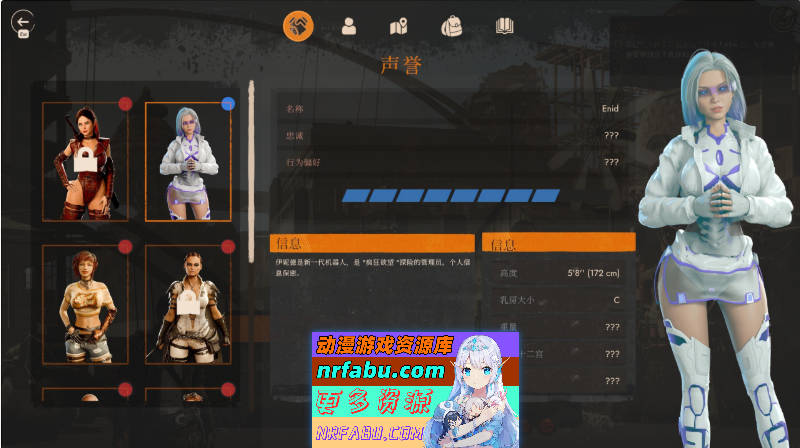 杏爱沙漠： 疯狂的欲望 官方中文步兵版[新作]5.5G]-GKACG