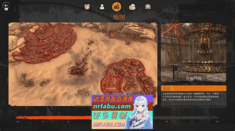 图片[5]-杏爱沙漠： 疯狂的欲望 官方中文步兵版[新作]5.5G]-SLG论坛-热门游戏-GKACG