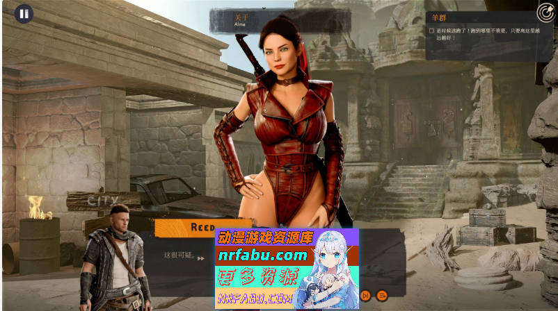 图片[6]-杏爱沙漠： 疯狂的欲望 官方中文步兵版[新作]5.5G]-SLG论坛-热门游戏-GKACG