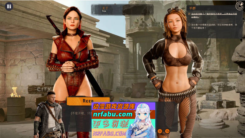 图片[7]-杏爱沙漠： 疯狂的欲望 官方中文步兵版[新作]5.5G]-SLG论坛-热门游戏-GKACG