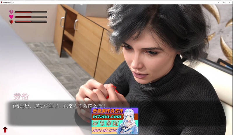 妈妈的男孩V0.2.0 AI汉化版[PC+安卓][970M]-GKACG