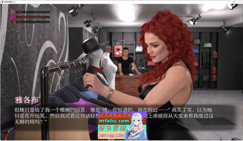 妈妈的男孩V0.2.0 AI汉化版[PC+安卓][970M]-GKACG