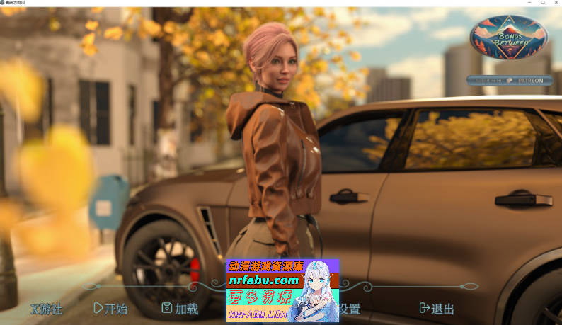 羁绊之间V0.2 AI汉化版[PC+安卓][620M]