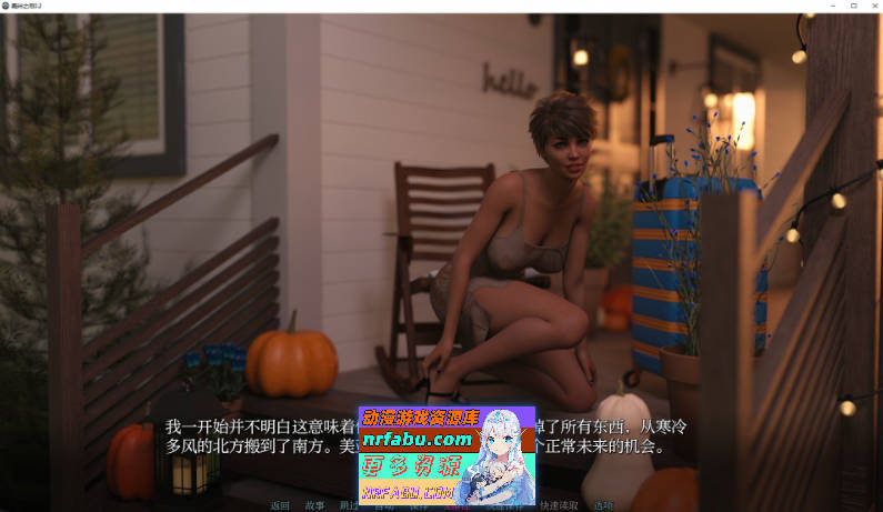 羁绊之间V0.2 AI汉化版[PC+安卓][620M]-GKACG