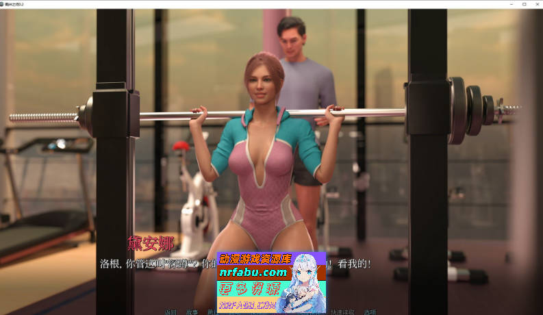 图片[6]-羁绊之间V0.2 AI汉化版[PC+安卓][620M]-SLG论坛-热门游戏-GKACG