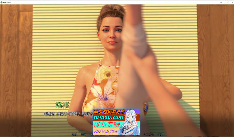 图片[7]-羁绊之间V0.2 AI汉化版[PC+安卓][620M]-SLG论坛-热门游戏-GKACG