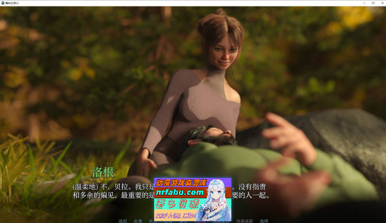 图片[8]-羁绊之间V0.2 AI汉化版[PC+安卓][620M]-SLG论坛-热门游戏-GKACG