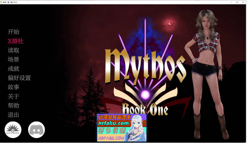 神话：第一卷V1.0.0.0 AI汉化完结版[PC+安卓][4.8G]