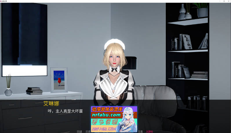 轮回之境V0.1 AI汉化版[PC+安卓][5.3G]