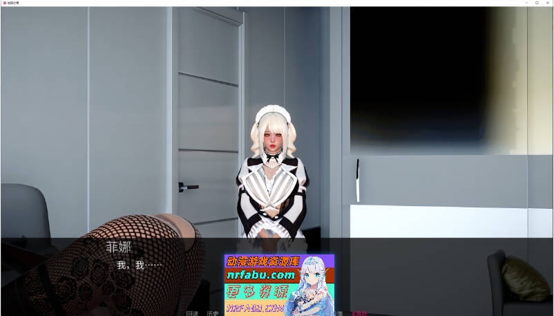 轮回之境V0.1 AI汉化版[PC+安卓][5.3G]-GKACG