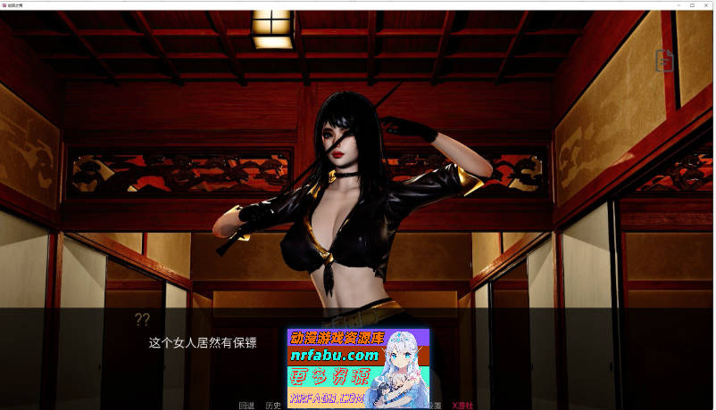 轮回之境V0.1 AI汉化版[PC+安卓][5.3G]-GKACG