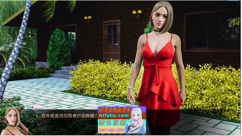 特殊要求v2.6 AI汉化版[PC+安卓][9.5G]-GKACG